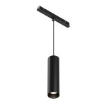 Фото 4 Трековый подвесной светильник Technical TR041-2-12W4K-B