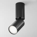 Фото 6 Потолочный светильник Technical C051CL-01B