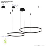 Фото 4 Люстра Crystal Lux FORTUNA SP123W LED BLACK