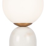 Фото 3 Настольный светильник Freya FR5288TL-01W
