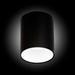 Фото 7 CL7440110 Старк Черный+Белый Св-к Потол. 12W*3500K