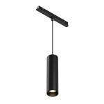 Фото 5 Трековый подвесной светильник Technical TR041-4-12W3K-M-DS-B