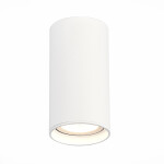 Фото ST157.542.15 Светильник потолочный Белый LED 1*15W 4000K 1 200Lm Ra>90 60° IP44 D75xH140 220-265V Накладные светильники