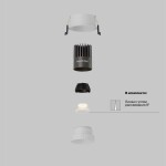 Фото 4 Встраиваемый светильник Technical DL123-10W-3K-W