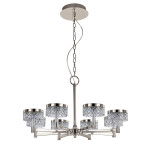 Фото 3 Люстра MD21020075-8A satin nickel