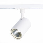 Фото ST351.546.15.24 Св-к трек. Белый LED 1*15W 4000K 1 350Lm Ra?80 24° IP20 L118xW78xH174 100-240V BASE