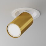 Фото 5 Потолочный светильник Technical C048CL-U-1WMG